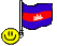 Cambodia1 Smiley – Flaggen