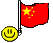 China1 Smiley – Flaggen
