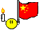 China2 Smiley – Flaggen