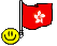 Hongkong1 Smiley – Flaggen