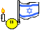 Israel2 Smiley – Flaggen