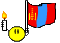 Mongolia2 Smiley – Flaggen