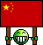 Smiley Emoticons Mttao China Smiley – Flaggen