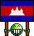 Smiley Emoticons Mttao Kambodscha Smiley – Flaggen