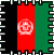 Afghanistan Smiley – Flicken