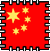 China Smiley – Flicken