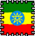 Ethiopia Smiley – Flicken