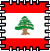 Lebanon Smiley – Flicken