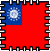 Myanmar Smiley – Flicken