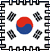 Southkorea Smiley – Flicken