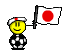 Vmjapan Smiley – Fussball