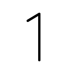 Number One Thin Smiley – Icons