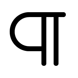 Paragraph Smiley – Icons