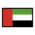 1F1E6 1F1EA Smiley – OpenMoji