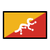 1F1E7 1F1F9 Smiley – OpenMoji