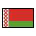 1F1E7 1F1FE Smiley – OpenMoji