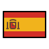 1F1EA 1F1E6 Smiley – OpenMoji