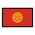 1F1F0 1F1EC Smiley – OpenMoji