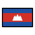 1F1F0 1F1ED Smiley – OpenMoji