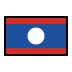 1F1F1 1F1E6 Smiley – OpenMoji