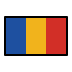 1F1F9 1F1E9 Smiley – OpenMoji