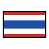 1F1F9 1F1ED Smiley – OpenMoji
