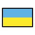 1F1FA 1F1E6 Smiley – OpenMoji