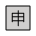 1F238 Smiley – OpenMoji
