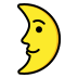 1F31B Smiley – OpenMoji