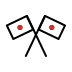 1F38C Smiley – OpenMoji