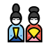 1F38E Smiley – OpenMoji