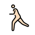 1F3C3 1F3FB 200D 2642 FE0F Smiley – OpenMoji