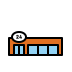 1F3EA Smiley – OpenMoji
