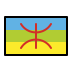 1F3F3 1F7E6 1F7E9 1F7E8 Smiley – OpenMoji