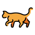 1F408 Smiley – OpenMoji