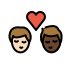1F468 1F3FB 200D 2764 FE0F 200D 1F48B 200D 1F468 1F3FF Smiley – OpenMoji