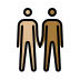 1F468 1F3FC 200D 1F91D 200D 1F468 1F3FE Smiley – OpenMoji
