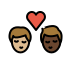 1F468 1F3FC 200D 2764 FE0F 200D 1F48B 200D 1F468 1F3FF Smiley – OpenMoji