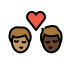 1F468 1F3FD 200D 2764 FE0F 200D 1F48B 200D 1F468 1F3FF Smiley – OpenMoji