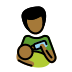 1F468 1F3FE 200D 1F37C Smiley – OpenMoji