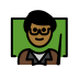 1F468 1F3FE 200D 1F3EB Smiley – OpenMoji