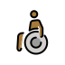 1F468 1F3FE 200D 1F9BD Smiley – OpenMoji