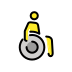 1F468 200D 1F9BD 200D 27A1 FE0F Smiley – OpenMoji