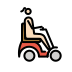 1F469 1F3FB 200D 1F9BC 200D 27A1 FE0F Smiley – OpenMoji