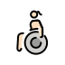 1F469 1F3FB 200D 1F9BD Smiley – OpenMoji