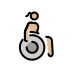 1F469 1F3FC 200D 1F9BD 200D 27A1 FE0F Smiley – OpenMoji