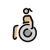 1F469 1F3FC 200D 1F9BD Smiley – OpenMoji