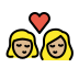1F469 1F3FC 200D 2764 FE0F 200D 1F48B 200D 1F469 1F3FC Smiley – OpenMoji
