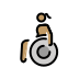 1F469 1F3FD 200D 1F9BD Smiley – OpenMoji