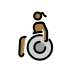 1F469 1F3FE 200D 1F9BD Smiley – OpenMoji